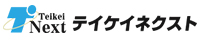 株式会社テイケイネクスト